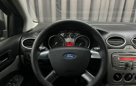 Ford Focus II рестайлинг, 2008 год, 499 900 рублей, 20 фотография