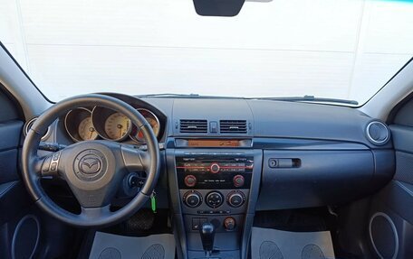 Mazda 3, 2008 год, 499 000 рублей, 10 фотография