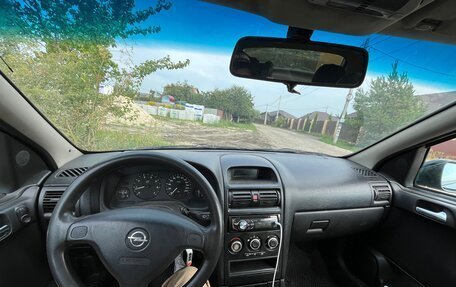 Opel Astra G, 1999 год, 300 000 рублей, 5 фотография