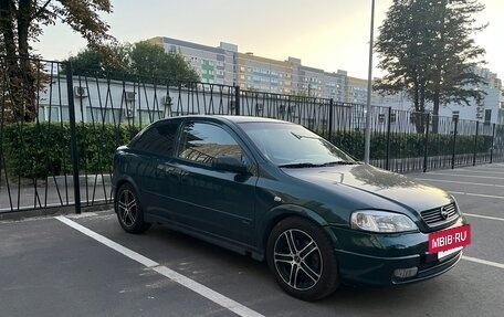 Opel Astra G, 1999 год, 300 000 рублей, 2 фотография