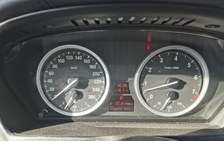 BMW X6, 2008 год, 1 500 005 рублей, 7 фотография