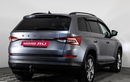 Skoda Kodiaq I, 2019 год, 1 949 000 рублей, 5 фотография