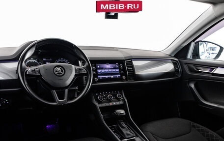 Skoda Kodiaq I, 2019 год, 1 949 000 рублей, 14 фотография