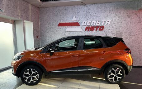 Renault Kaptur I рестайлинг, 2018 год, 1 665 000 рублей, 2 фотография