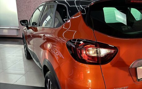 Renault Kaptur I рестайлинг, 2018 год, 1 665 000 рублей, 12 фотография