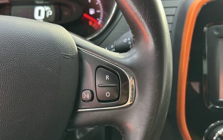 Renault Kaptur I рестайлинг, 2018 год, 1 665 000 рублей, 20 фотография