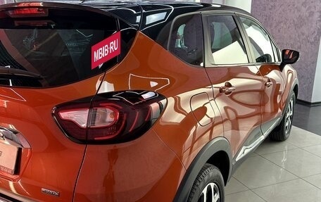 Renault Kaptur I рестайлинг, 2018 год, 1 665 000 рублей, 11 фотография