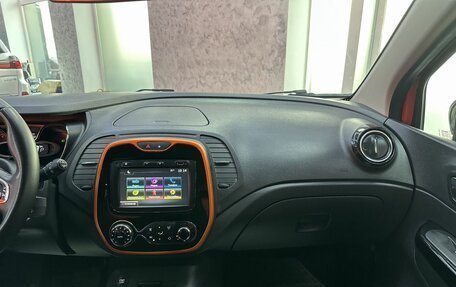 Renault Kaptur I рестайлинг, 2018 год, 1 665 000 рублей, 32 фотография