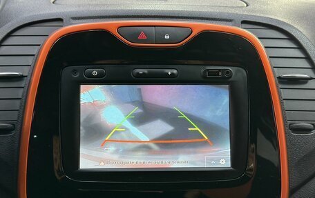Renault Kaptur I рестайлинг, 2018 год, 1 665 000 рублей, 25 фотография