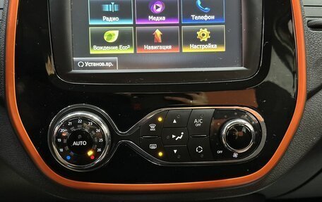 Renault Kaptur I рестайлинг, 2018 год, 1 665 000 рублей, 26 фотография