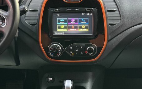 Renault Kaptur I рестайлинг, 2018 год, 1 665 000 рублей, 34 фотография