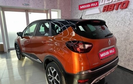 Renault Kaptur I рестайлинг, 2018 год, 1 665 000 рублей, 3 фотография