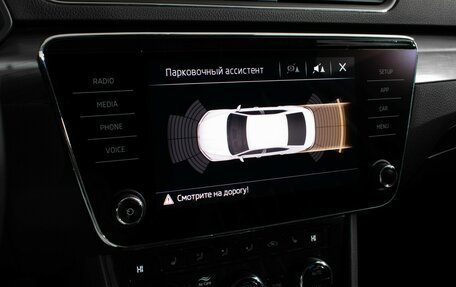 Skoda Superb III рестайлинг, 2019 год, 2 477 000 рублей, 16 фотография