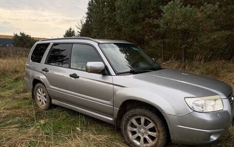 Subaru Forester, 2007 год, 599 999 рублей, 5 фотография