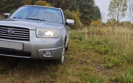 Subaru Forester, 2007 год, 599 999 рублей, 8 фотография
