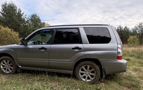 Subaru Forester, 2007 год, 599 999 рублей, 7 фотография