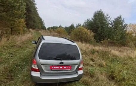 Subaru Forester, 2007 год, 599 999 рублей, 2 фотография