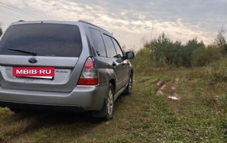 Subaru Forester, 2007 год, 599 999 рублей, 3 фотография