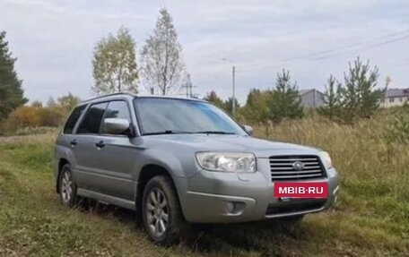 Subaru Forester, 2007 год, 599 999 рублей, 9 фотография