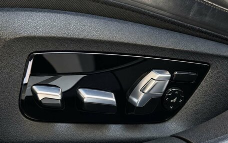 BMW 7 серия, 2020 год, 7 000 000 рублей, 20 фотография
