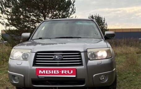 Subaru Forester, 2007 год, 599 999 рублей, 6 фотография