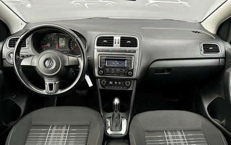 Volkswagen Polo VI (EU Market), 2015 год, 839 500 рублей, 6 фотография