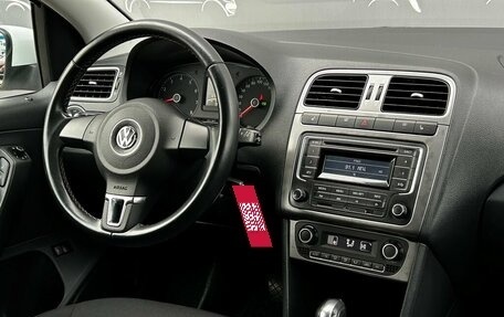 Volkswagen Polo VI (EU Market), 2015 год, 839 500 рублей, 14 фотография