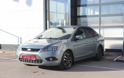 Ford Focus II рестайлинг, 2009 год, 499 000 рублей, 1 фотография