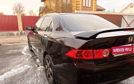 Honda Accord VII рестайлинг, 2006 год, 857 000 рублей, 2 фотография