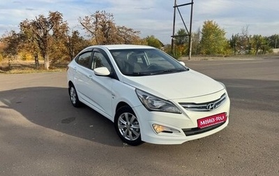 Hyundai Solaris II рестайлинг, 2016 год, 1 000 000 рублей, 1 фотография