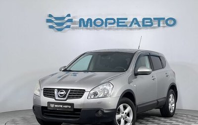 Nissan Qashqai, 2008 год, 700 000 рублей, 1 фотография