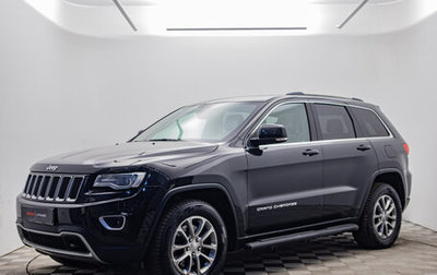 Jeep Grand Cherokee, 2016 год, 3 150 000 рублей, 1 фотография