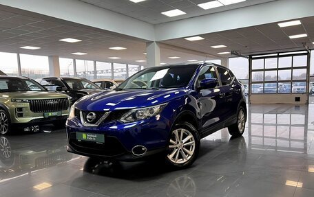 Nissan Qashqai, 2014 год, 1 390 000 рублей, 1 фотография