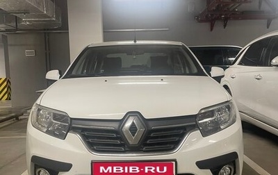 Renault Logan II, 2020 год, 940 000 рублей, 1 фотография