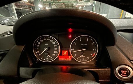 BMW X1, 2013 год, 1 199 000 рублей, 11 фотография