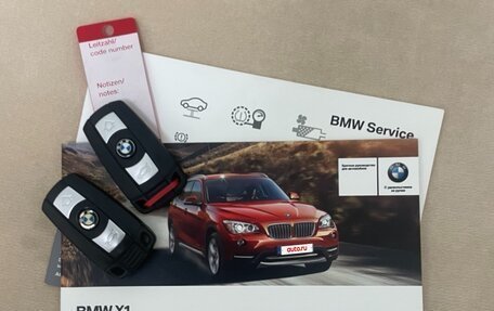 BMW X1, 2013 год, 1 199 000 рублей, 12 фотография