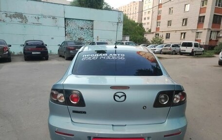 Mazda 3, 2008 год, 520 000 рублей, 2 фотография