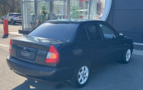 Hyundai Accent II, 2008 год, 340 000 рублей, 4 фотография