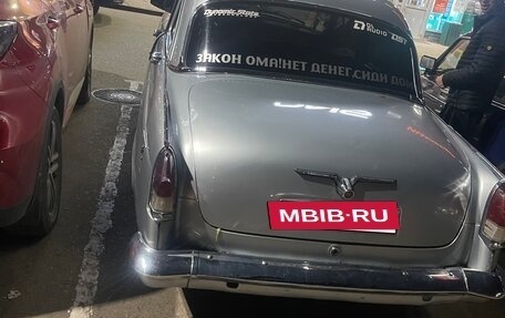 ГАЗ 21 «Волга», 1967 год, 600 000 рублей, 2 фотография
