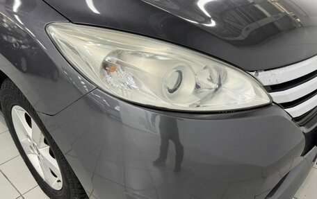Nissan Lafesta II, 2016 год, 1 470 000 рублей, 5 фотография