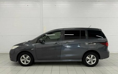 Nissan Lafesta II, 2016 год, 1 470 000 рублей, 9 фотография
