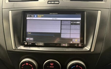 Nissan Lafesta II, 2016 год, 1 470 000 рублей, 12 фотография