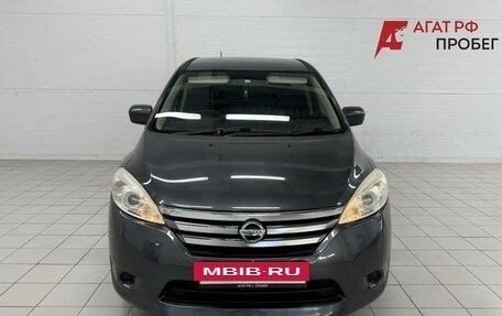 Nissan Lafesta II, 2016 год, 1 470 000 рублей, 2 фотография