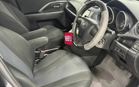 Nissan Lafesta II, 2016 год, 1 470 000 рублей, 18 фотография