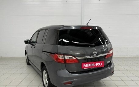 Nissan Lafesta II, 2016 год, 1 470 000 рублей, 8 фотография