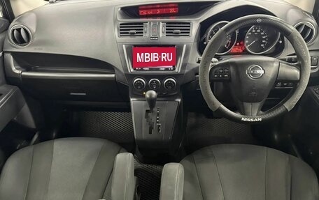 Nissan Lafesta II, 2016 год, 1 470 000 рублей, 17 фотография