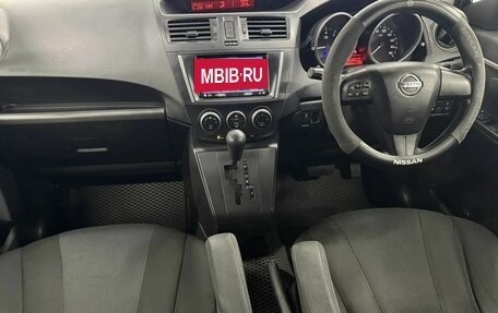 Nissan Lafesta II, 2016 год, 1 470 000 рублей, 16 фотография