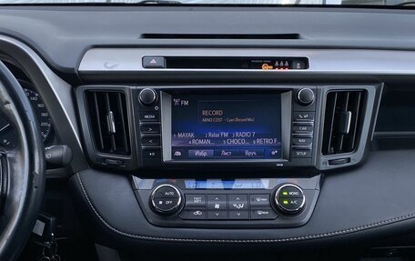 Toyota RAV4, 2017 год, 1 999 000 рублей, 13 фотография