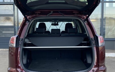 Toyota RAV4, 2017 год, 1 999 000 рублей, 10 фотография