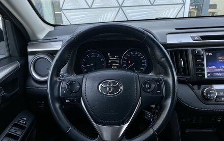 Toyota RAV4, 2017 год, 1 999 000 рублей, 15 фотография